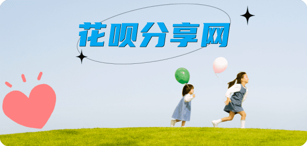 南充信用卡怎么套,蚂蚁信用卡怎么提现出来?信用卡提现靠谱商家-信用卡网